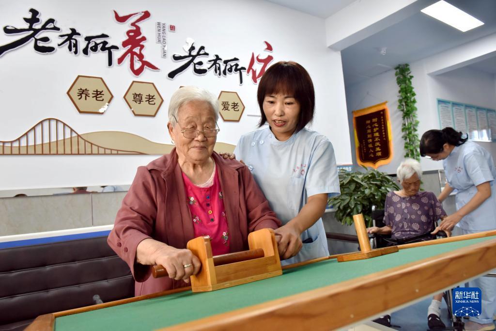 金典娱乐